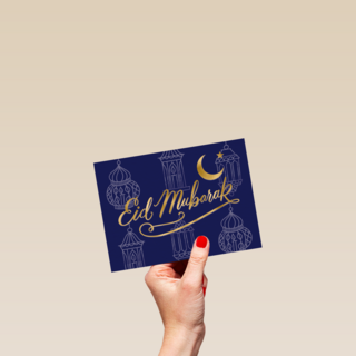 Eid Mubarak donkerblauw