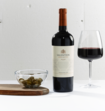 Salentein Malbec