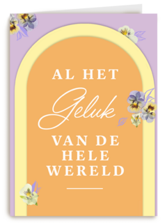 Hippe trouwkaart met tekst al het geluk van de wereld