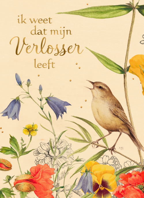 Houten Kaart Pasen | Hallmark | Houten Kaart Hallmark | Pasen | Pasen Kaart Christelijk Marjolein Bastin Vogel