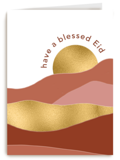 eid mubarak kaart zon