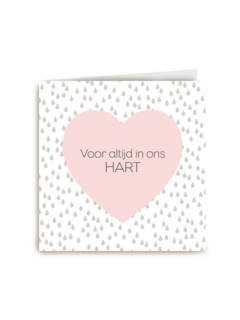 condoleance voor altijd in ons hart roze hart
