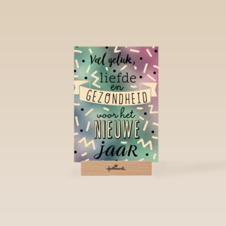 nieuwjaarskaart klassiek veel liefde en gezondheid