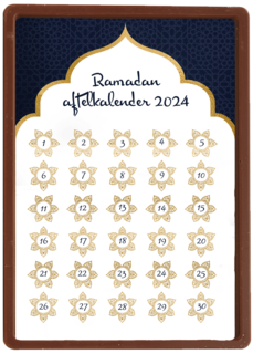 ramadan aftelkalender 2023