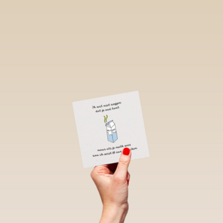 Als je melk was zou ik aan je ruiken