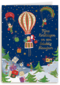 Turnowsky Kerstmis Luchtballon