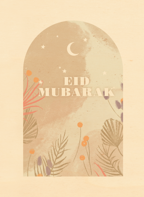 Houten Kaart Eid Al Fitr | Houten Kaart Hallmark | Eid Al Fitr | Suikerfeest Kaart Hip Met Bloemen