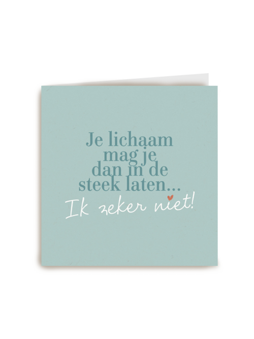 Kaart Hallmark | Moeilijke Momenten Ernstig Ziek | Sterktekaart Ziekte Ik Laat Je Niet In De Steek