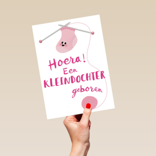 hoera hoera een mooie kleindochter geboren