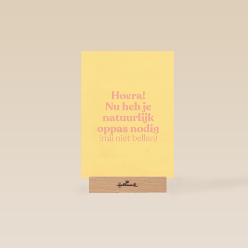 geboorte felicitatie andc nu heb je natuurlijk oppas nodig