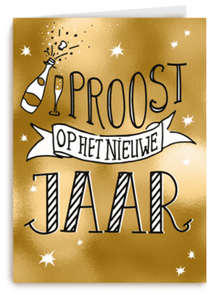 nieuwjaarskaart hip goud proost op het nieuwe jaar