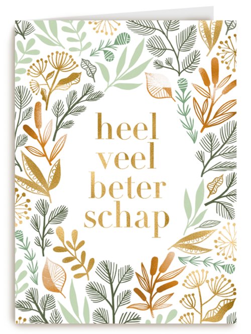 Heel veel beterschap floral