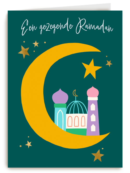 Een gezegende ramadan   maan