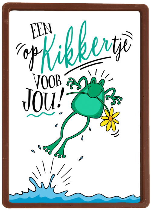 Kaart Hallmark | Beterschapskaarten | Beterschapskaart Een Opkikkertje Voor Jou