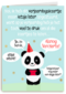Verjaardagskaart te laat met panda