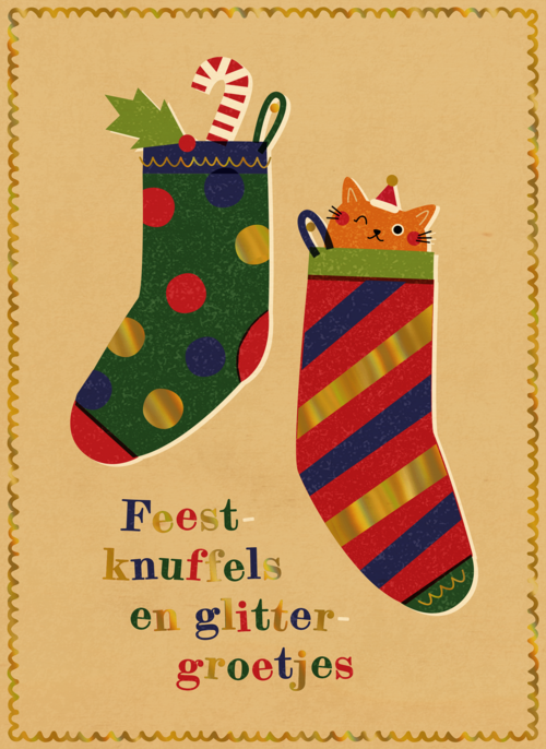 Houten kaart Kerst | Hallmark | Houten kaart Kerst | Hallmark | Kinderpostzegels - Stockings