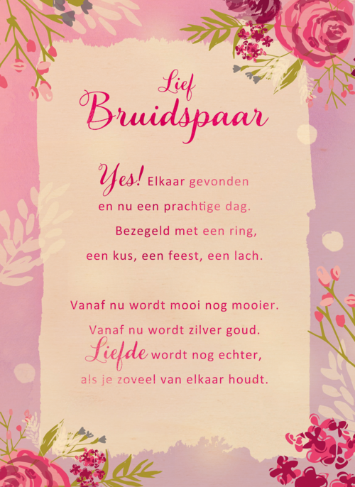 Houten Kaart Felicitatie Huwelijk | Houten Kaart Hallmark | Felicitatie Huwelijk | Huwelijkskaart Pas Getrouwd More Than Words