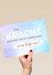 alle kracht gewenst die je nodig hebt