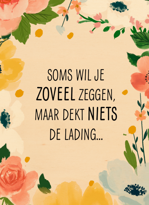 Houten Kaart Herinnering | Houten Kaart Hallmark | Herinnering | Sterktekaart Soms Wil Je Zoveel Zeggen