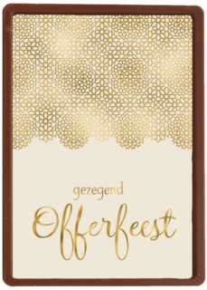 offerfeest kaart gezegend offerfeest