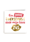kerstkaart hip een dikke kerstkus voor mijn lieve zus