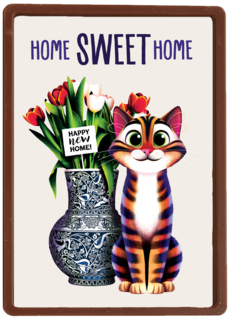 Folio Home Sweet Home