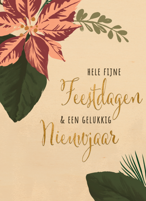 Houten kaart Kerst | Hallmark | Houten kaart Kerst | Hallmark | Kerstkaart fijne feestdagen gelukkig nieuwjaar