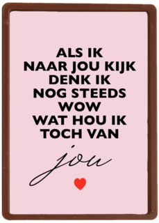 valentijnskaart hip als ik naar jou kijk