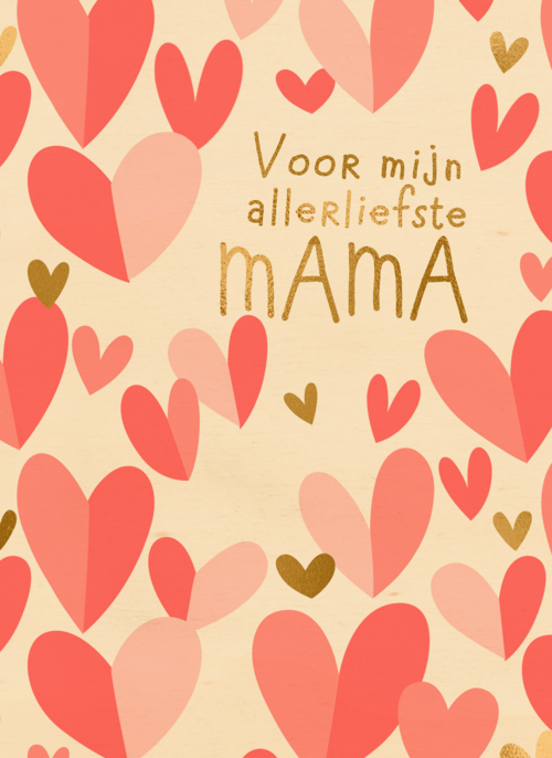 Houten Kaart Moederdag | Houten Kaart Hallmark | Moederdag | Moederdag Kaart Klassiek Voor Mijn Allerliefste Mama