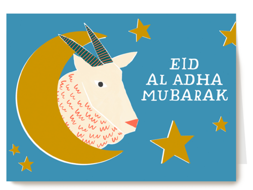 Eid al Adha Mubarak   geit