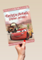 disney cars gefeliciteerd stoere jarige