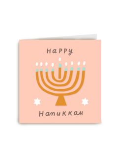 Happy Hanukkah! 