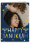 Happy Hanukkah fotokaart