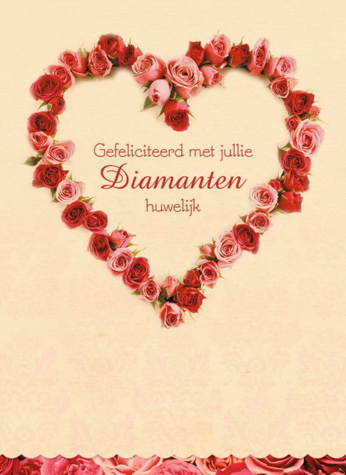 Houten Kaart Huwelijksjubileum | Houten Kaart Hallmark | Huwelijksjubileum | Rozen Krans In Hartvorm
