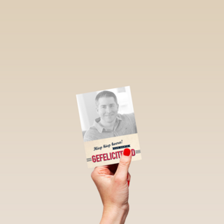 fotokaart hiep hiep hoera van harte gefeliciteerd