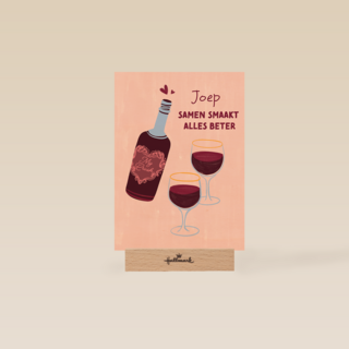 Valentijn Wijn smaakt samen beter