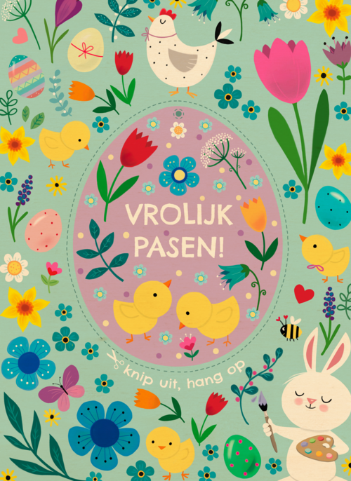 Houten Kaart Pasen | Hallmark | Houten Kaart Hallmark | Pasen | Pasen Kaart Vrolijk Pasen Ylva Svensson