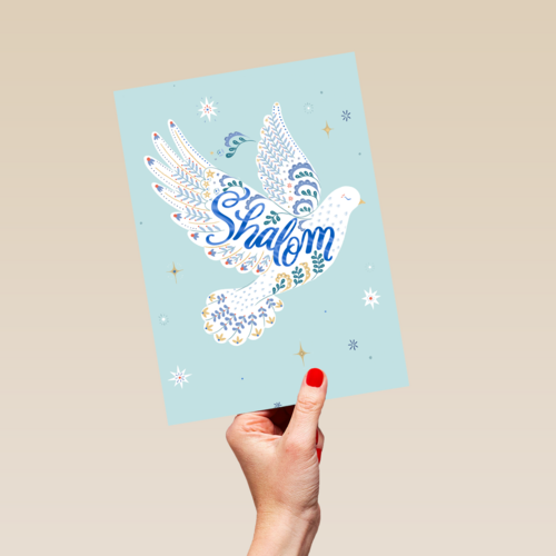 Shalom