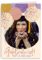 Geslaagd Gefeliciteerd Ballon Fotokaart