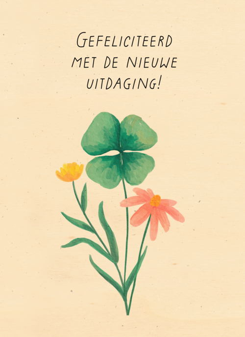 Houten Kaart Nieuwe Baan | Houten Kaart Hallmark | Nieuwe Baan | Nieuwe Baan Kaart Gefeliciteerd