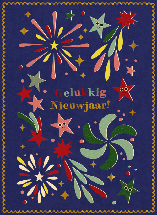 Houten kaart Kerst | Hallmark | Houten kaart Kerst | Hallmark | Kinderpostzegels - Vuurwerk