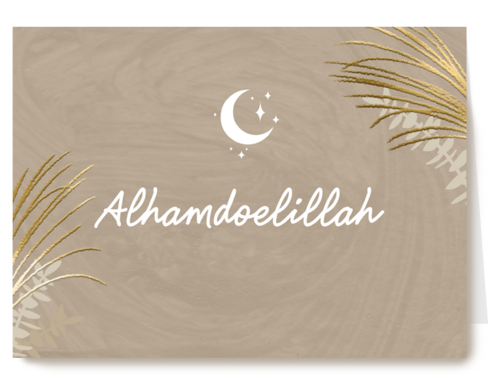 eid mubarak kaart alhamdoelillah