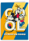 Mickey and Friends cool jij bent op kamp