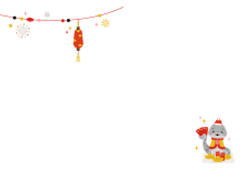 Happy Chinese New Year