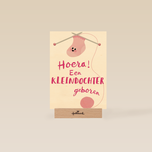 hoera hoera een mooie kleindochter geboren