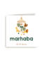 Geboorte felicitatie Arabisch meisje