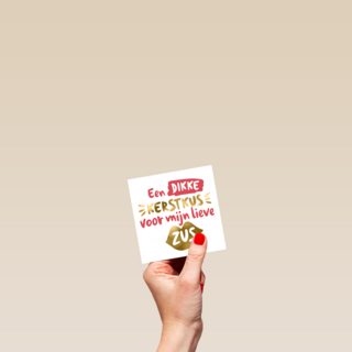 kerstkaart hip een dikke kerstkus voor mijn lieve zus