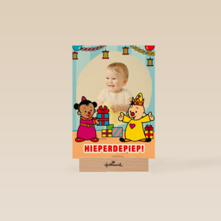 Bumba hieperdepiep