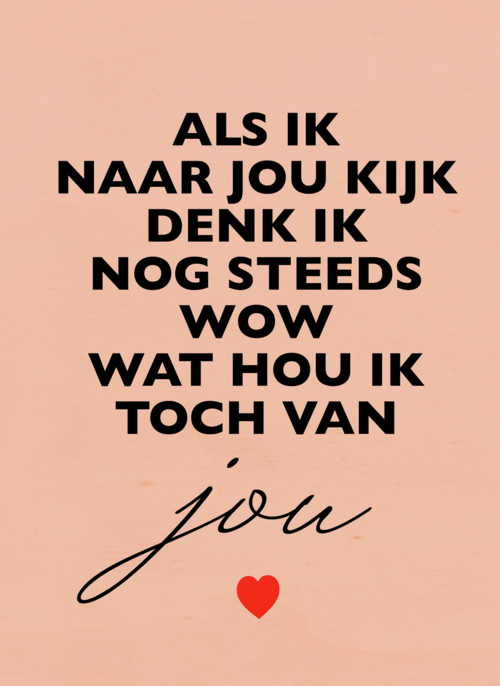Houten Kaart Liefde Valentijn | Houten Kaart Hallmark | Liefde Valentijn | Valentijnskaart Hip Als Ik Naar Jou Kijk