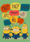 Verjaardagskaart de Minions hiep hiep hoera banana